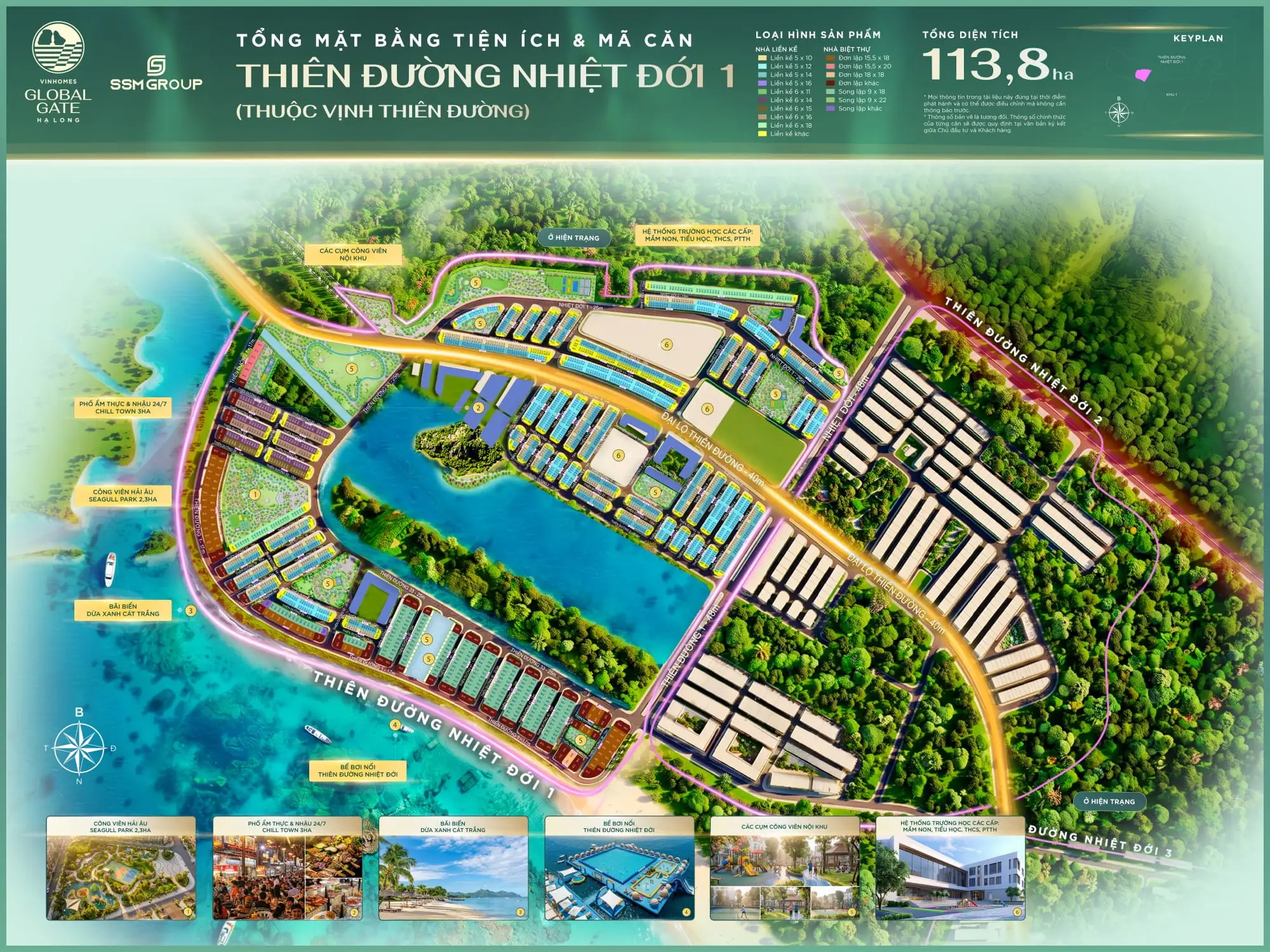 Tổng mặt bằng Thiên Đường Nhiệt Đới 1 Tổng mặt bằng Thiên Đường Nhiệt Đới 1