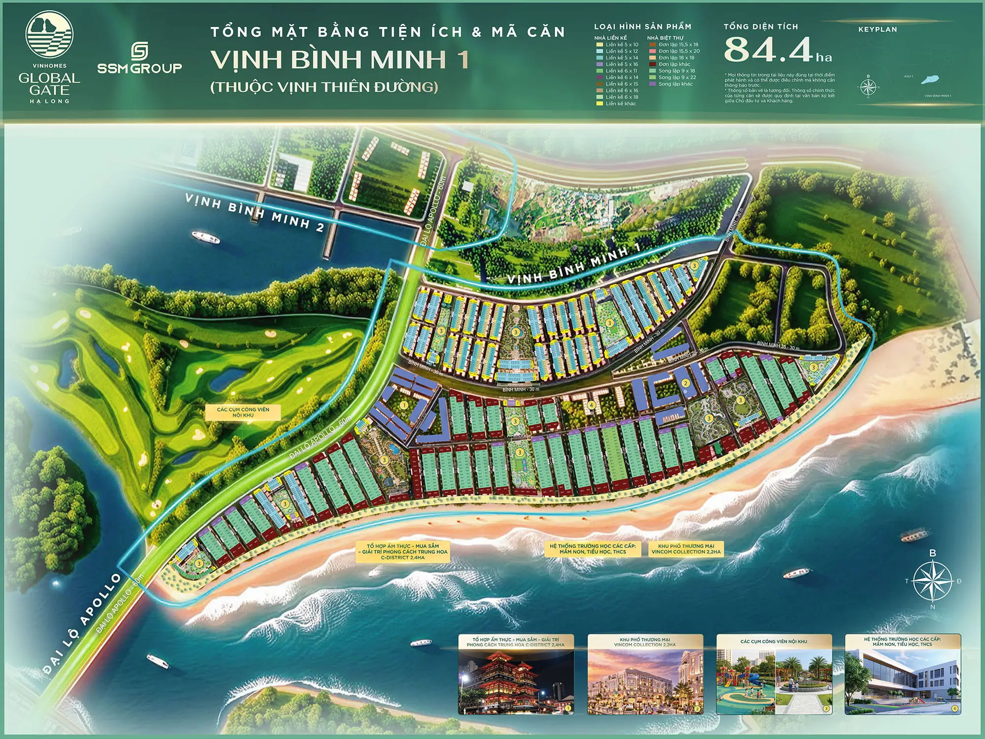 Tổng mặt bằng Vịnh Bình Minh 1 tại phân khu Vịnh Thiên Đường Tổng mặt bằng Vịnh Bình Minh 1 tại phân khu Vịnh Thiên Đường